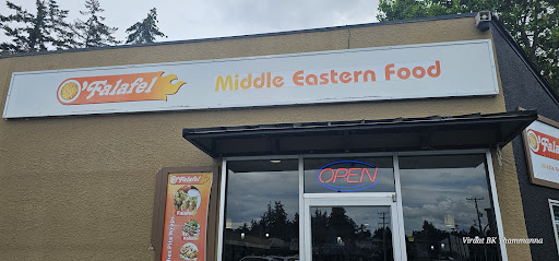 Photo of O’Falafel - 1588 Boundary Crescent #18, Nanaimo, BC V9S 5K8